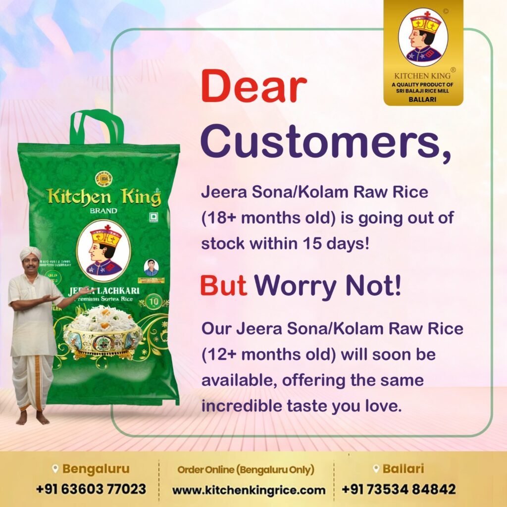 Jeera Sona Stock Update