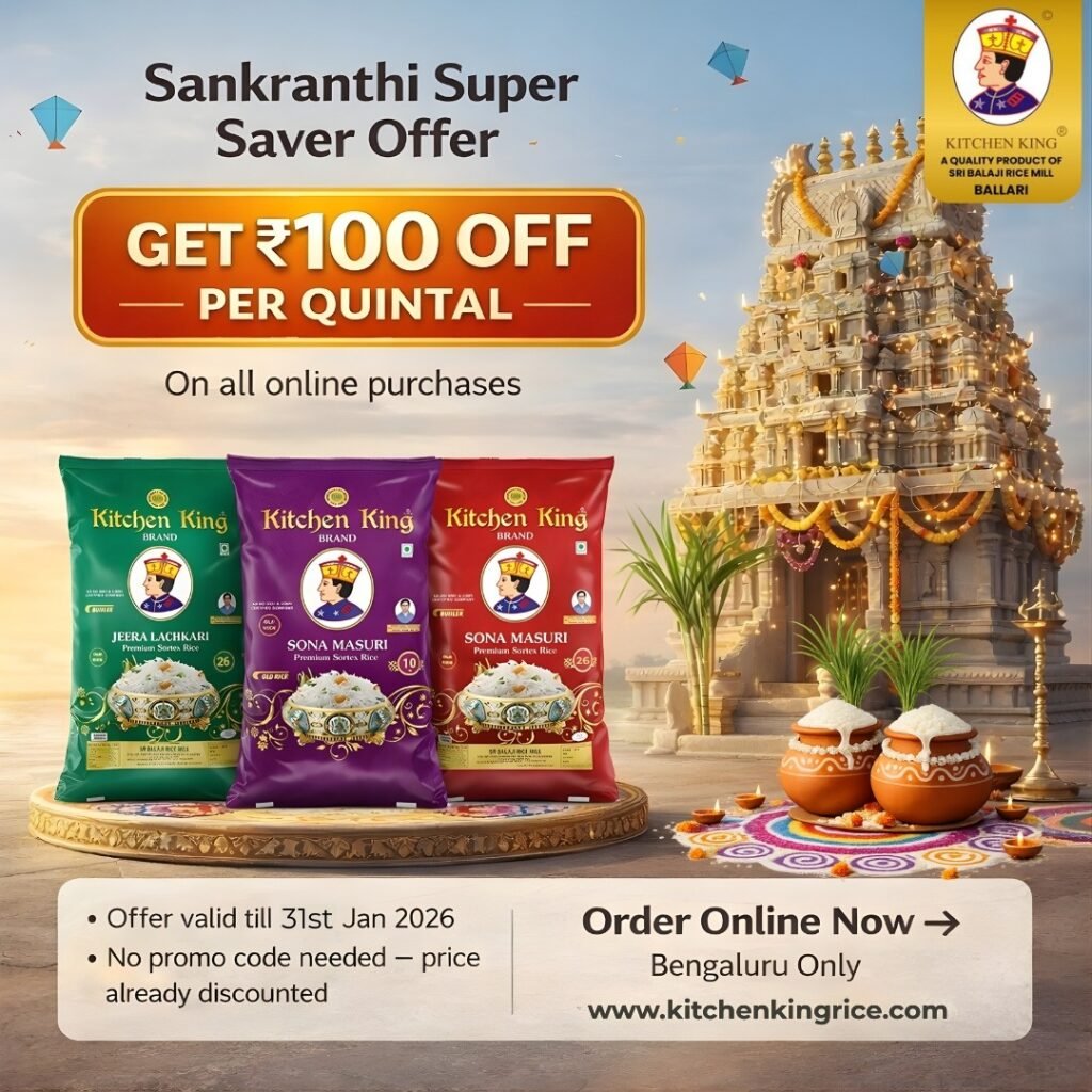Sankranti Offer