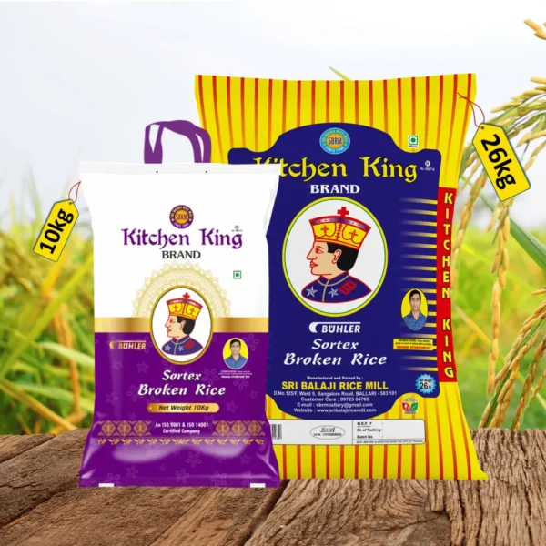 Kitchen King® Sona Masuri Steam Broken rice